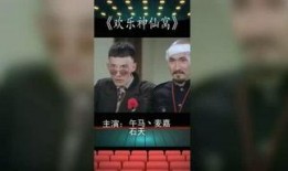 八卦生活爆料视频,生活爆料视频背后的惊人真相