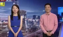 六哥实名爆料最新消息视频,最新爆料视频深度解析