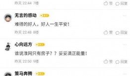 深圳姚先生最新爆料,揭秘最新行业动态